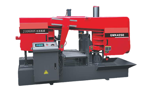上思GWK4250卧式带锯床（型材专切）