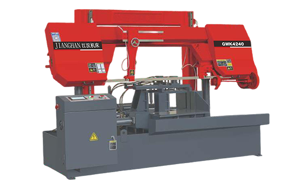 上思GWK4240数控双柱龙门卧式带锯床